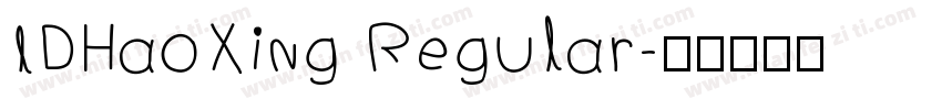 IDHaoXing Regular字体转换